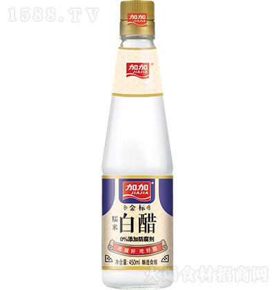 �Ӽ� ���(bi��o)Ŵ�װ״� �Z��ʳ�� ʳ�ô�  450ml