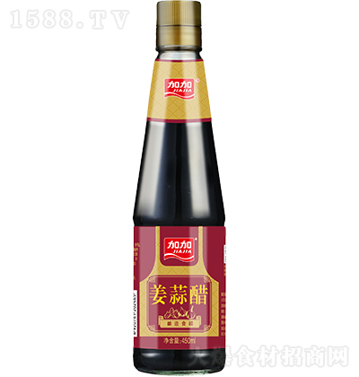 �Ӽ� ����� �Z��ʳ�� ʳ�ô� 450ml