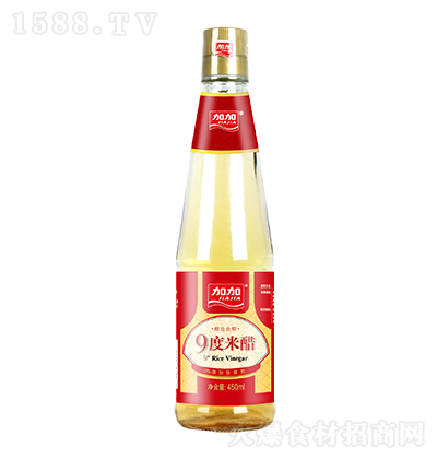 �Ӽ� 9���״� �Z��ʳ�� ʳ�ô� 450ml