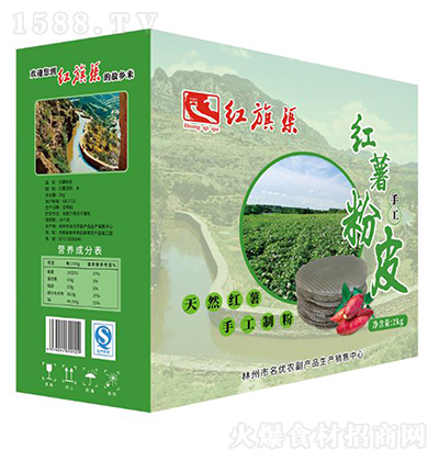 �t���� �t����Ƥ ��؛ ��偷� ����� 2kg