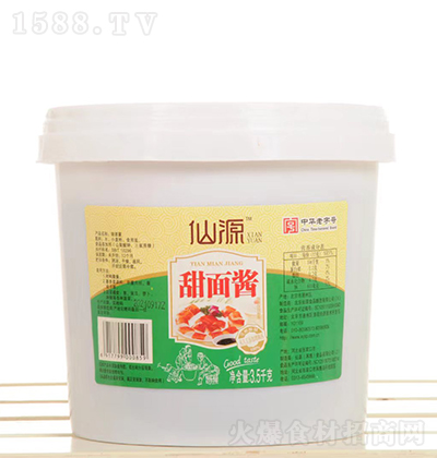 ��Դ  �����u �{(di��o)ζ�u �u��  3.5ǧ��