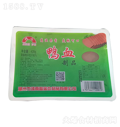 ���� ��Ѫ ���ʳ�� ���rʳ�� ��偲� 435g