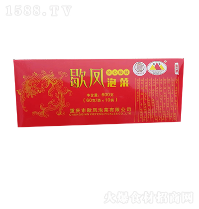 Ъ�P �ݲ�  �u��� �ݲ��}�� 600��