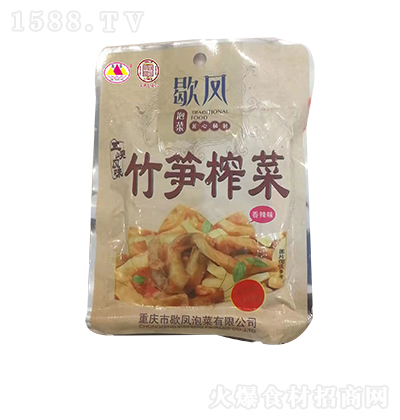 Ъ�P  ��Sե�� ����ζ �u��� �ݲ��}��