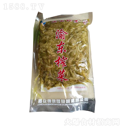 Ъ�P ��|ե��  �u��� �ݲ��}�� 2250g