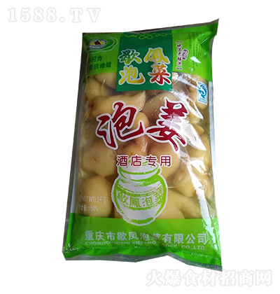 Ъ�P �ݽ� �Ƶꌣ�� �u��� �ݲ��}�� 2ǧ��