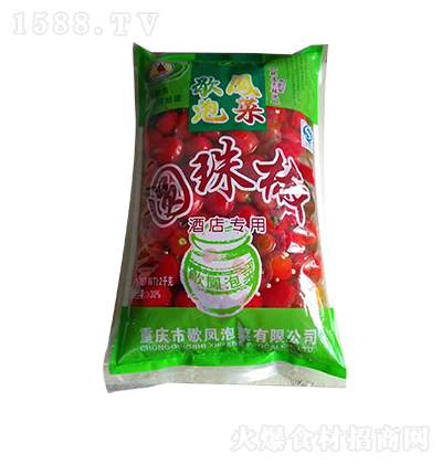 Ъ�P �A�齷  �u��� �ݲ��}�� 2ǧ��