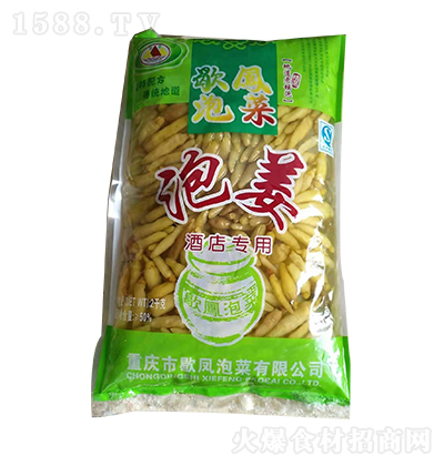 Ъ�P �ݽ�  �u��� �ݲ��}�� 2ǧ��