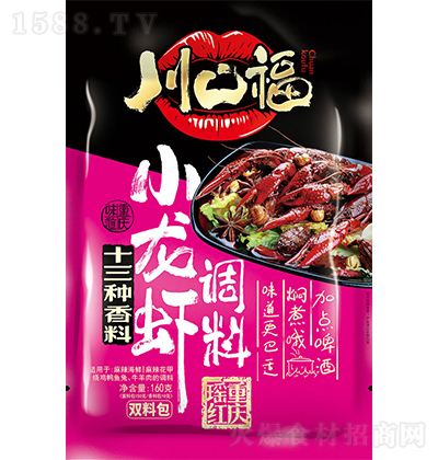 ���ڸ�  ʮ����С���r ��(f��)���{(di��o)ζ�� ���� ����{(di��o)�� һ�϶���