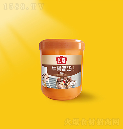 ��̩  ţ�Ǹߜ� ��(f��)���{(di��o)ζƷ �ߜ������� �{(di��o)������