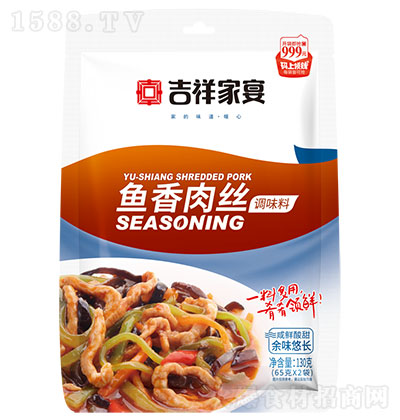 ������� �~����z�{(di��o)ζ��  �ͺ��{(di��o)ζ�� �������� 130g