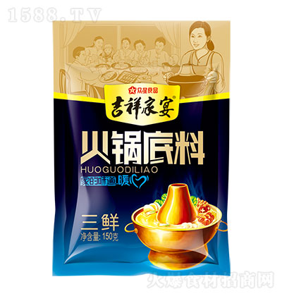 ������� ���r��偵��� �����C�� �����u��  150g