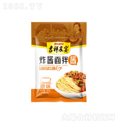 �������  ը�u�棨ԭζ�� �����u ��(f��)���{(di��o)ζ�u�u��  150g