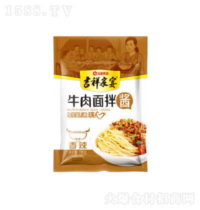 �������  ը�u�棨������ �����u ��(f��)���{(di��o)ζ�u�u��  150g