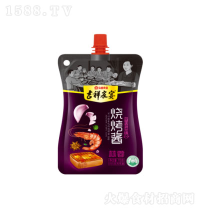 ������� �����u�����أ� �u�� �{(di��o)ζ�u ���u 110g