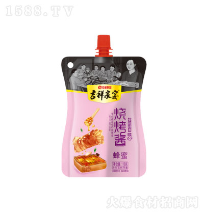 ������� �����u�����ۣ� �u�� �{(di��o)ζ�u ���u 110g