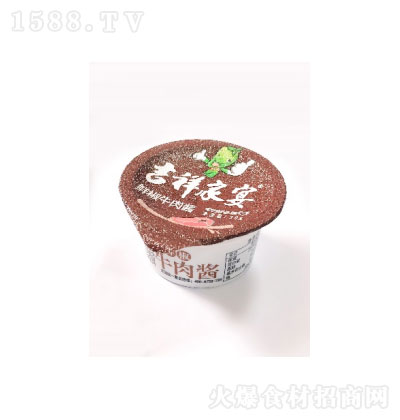 ������� �r���u �u�� ������u ���u 30g