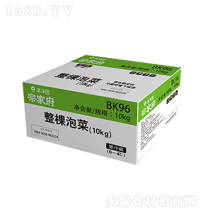 ���@ �����ݲ�10kg �ݲ� ��� ��ζС��