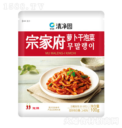 ���@ �}�����ݲ� 100g �ݲ� ��� ��ζС��