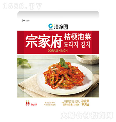 ���@ �۹��ݲ�100g �ݲ� ��� ��ζС��