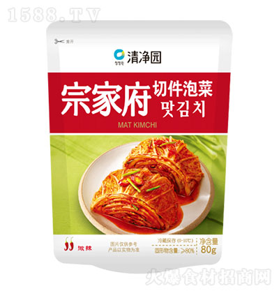 ���@ �м��ݲ�80g �ݲ� ��� ��ζС��