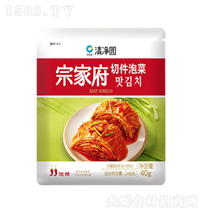 ���@ �м��ݲ�40g �ݲ� ��� ��ζС��