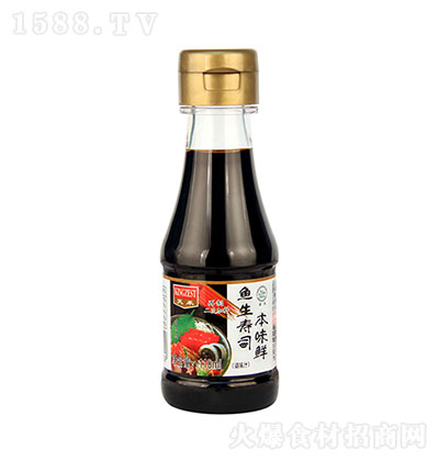 ��� �~����˾��ζ�r 110ml �{(di��o)ζ֭ �u֭ ����ʳ��