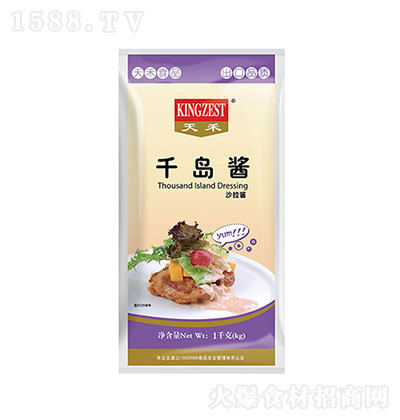 ��� ǧ�u�u1KG  �{(di��o)ζ�u �u�� ����ʳ�� 43g