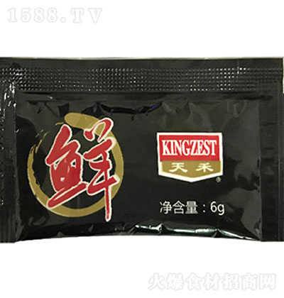 ���  �~����˾��ζ�r��ɫ���b 6g �{(di��o)ζ�u �u�� ����ʳ��