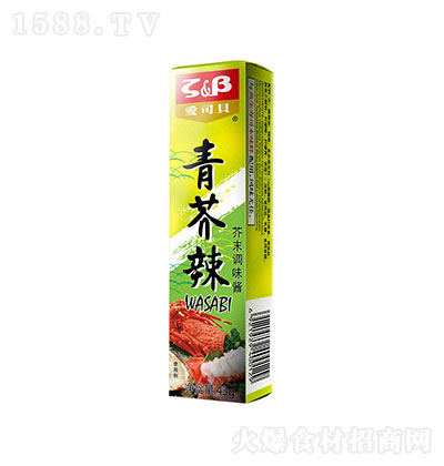 ��˾ؐ ����� �{(di��o)ζ�u �u�� ����ʳ�� 43g