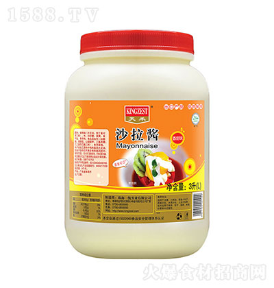 ��� ɳ���u���� �{(di��o)ζ�u �u�� ����ʳ�� 3L