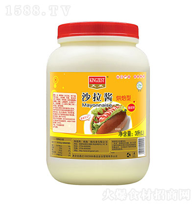 ���  ɳ���u�決������ζ  �{(di��o)ζ�u �u�� ����ʳ�� 3L