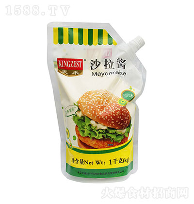 ���  ԭζɳ���u �{(di��o)ζ�u �u�� ����ʳ�� 1kg