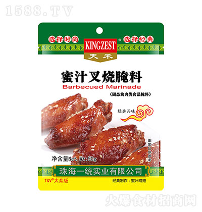 ��� ��֭�������  ��(f��)���{(di��o)ζ��  ����ʳ�� 50g