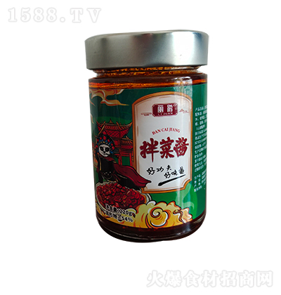 ���N ����u 220g�{(di��o)ζƷ�{(di��o)���u ��������