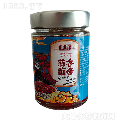 ���N  ����պ�u 220g�{(di��o)ζƷ�{(di��o)���u ��������