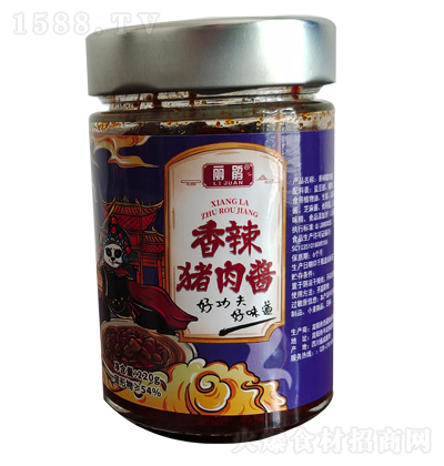 ���N �����i���u 220g�{(di��o)ζƷ�{(di��o)���u ��������