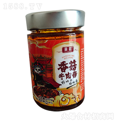 ���N  �㹽ţ���u 220g�{(di��o)ζƷ�{(di��o)���u ��������