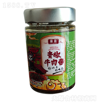 ���N  �ཷţ���u 220g�{(di��o)ζƷ�{(di��o)���u ��������