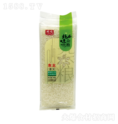 ��ζ ���� �s�Z �����ԭ�� �Zʳ