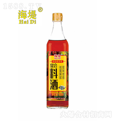 �������(hu��)�Ͼ�500ml