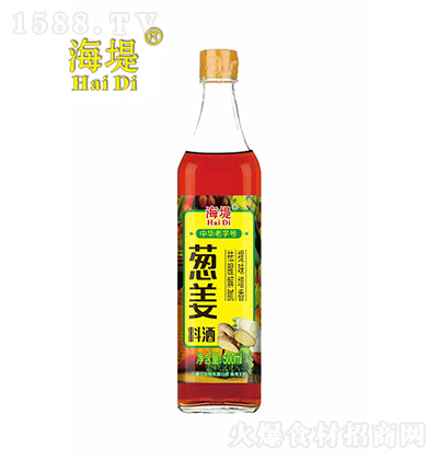 ���̽��[�Ͼ�500ml