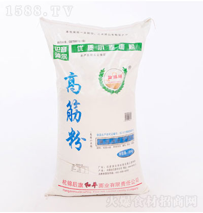 �S�Ӟ� �߽��25ǧ�� С���� ��� С��