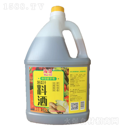 �B�� �[��֭�Ͼ�1.75L �N���{(di��o)�� ��ζ���� �{(di��o)ζƷ����