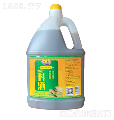 �B�� �[��֭�Ͼ�1.75L �N���{(di��o)��  ��ζ���� �{(di��o)ζƷ����
