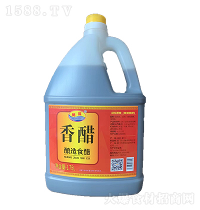 �B�� ���1.75L �N���{(di��o)�� ��ζ���� �{(di��o)ζƷ����