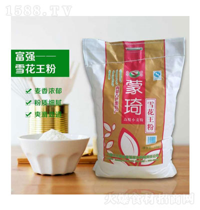 ���� ����ѩ������10ǧ�� ѩ���� ��� С�� ��ā