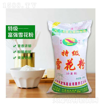 ���� �����ؼ�ѩ����25ǧ�� ѩ���� ��� С���� ��ā