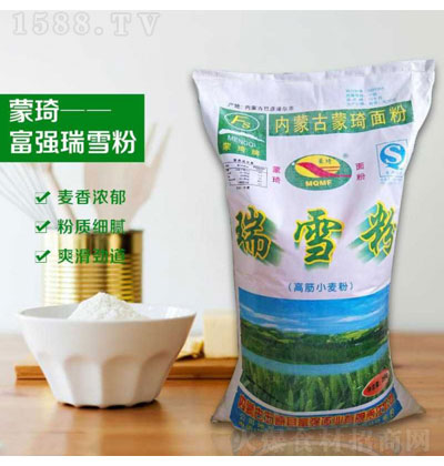 ����(qi��ng) ������ѩ��25ǧ�� ѩ���� ��� С���� ��(x��)ā