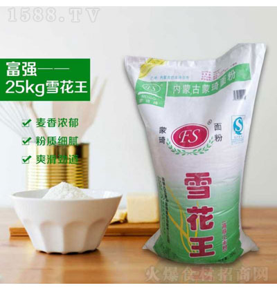 ����(qi��ng) ����ѩ����25ǧ�� �߽�С����  ѩ���� ��� С���� ��(x��)ā �������